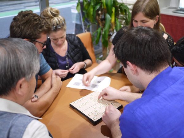 Séjour Linguistique de Japonais avec Genki et GAMA Study